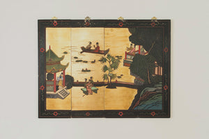 Vintage Asian Wall Panel