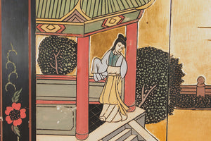 Vintage Asian Wall Panel