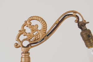 Art Deco Floor Lamp