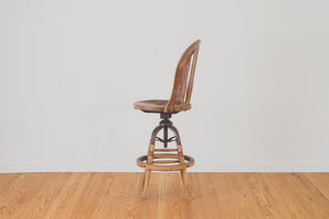 Antique Industrial Stool