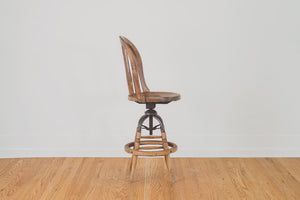 Antique Industrial Stool