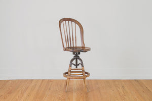 Antique Industrial Stool