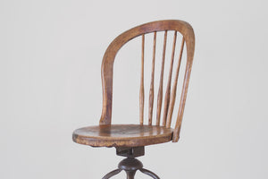 Antique Industrial Stool