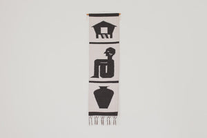 MCM Woven Tapestry