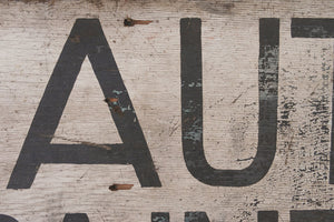 Antique Auto Shop Sign