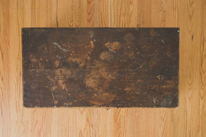 Vintage Trunk Coffee Table