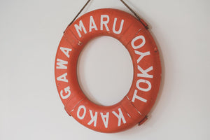 Vintage Japanese Life Preserver