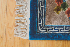 Vintage Dragon Rug