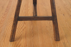 Rustic Japanese Wood Stool