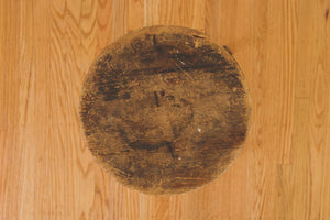 Industrial Shop Stool