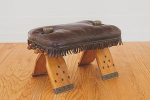 Vintage Leather Saddle Stool