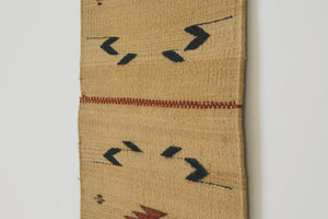 Woven Wall Hanging