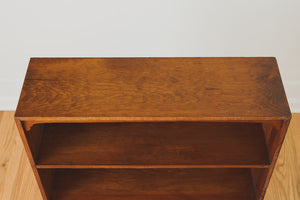 MCM Walnut Bookcase