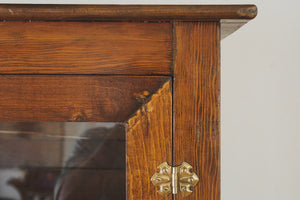 Antique Farmhouse Cabinet