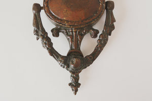 Antique Door Knocker
