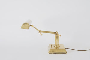 Brass Piano Lamp