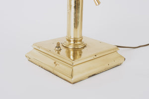 Brass Piano Lamp