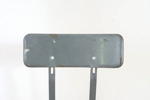 Industrial Shop Stool