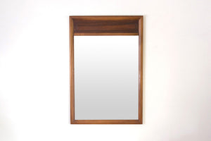 MCM Broyhill Emphasis Mirror