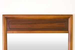 MCM Broyhill Emphasis Mirror