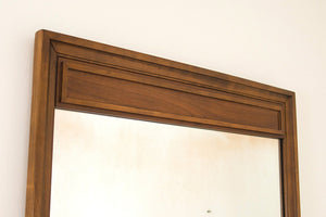 MCM Walnut Mirror