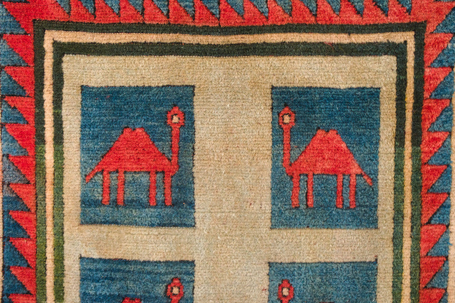 Hand Knotted Rug