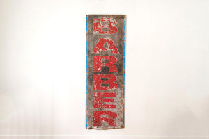 Industrial Barbershop Sign