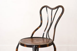 Industrial Toledo Desk Chair