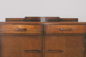 Art Deco Oak Credenza