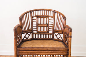 MCM Chinoiserie Cafe Chair