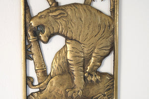 Brass Tiger Wall Art