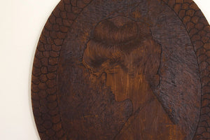 1904 Hand Carved Portrait