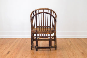 Chinoiserie Cafe Chair