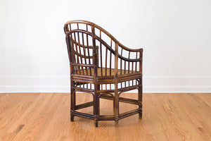 Chinoiserie Cafe Chair