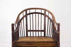 Chinoiserie Cafe Chair