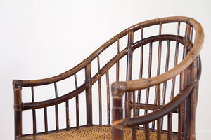 Chinoiserie Cafe Chair