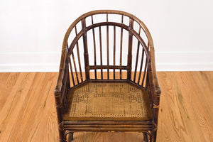 Chinoiserie Cafe Chair