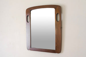 MCM Walnut Mirror