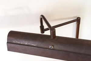 Industrial Drafting Light