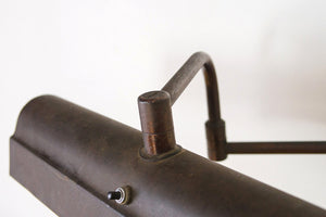 Industrial Drafting Light