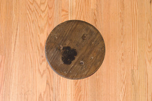 Industrial Shop Stool