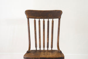 Oak Farmhouse Chair