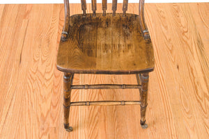 Oak Farmhouse Chair